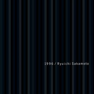 Produktbild: 1996