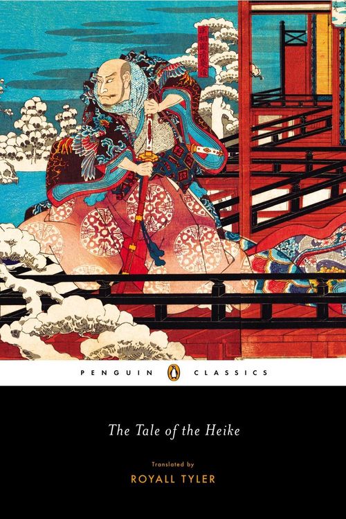 Produktbild: The Tale of the Heike