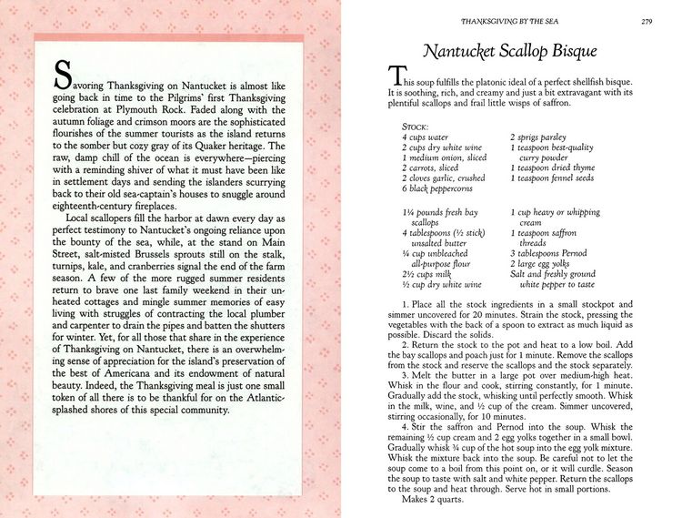 Produktbild: Nantucket Open-House Cookbook