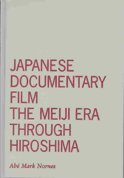 Produktbild: Japanese Documentary Film