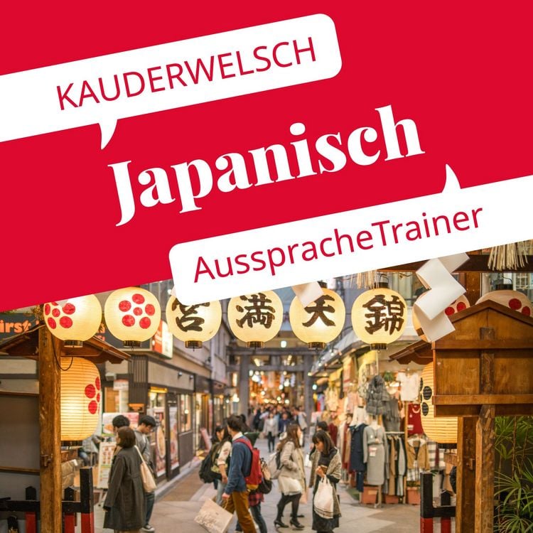 Produktbild: Reise Know-How Kauderwelsch AusspracheTrainer Japanisch