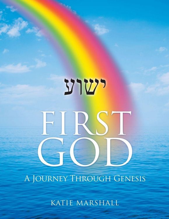 Produktbild: First God