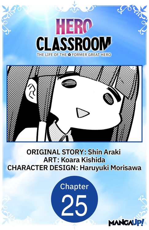 Produktbild: Hero Classroom #025