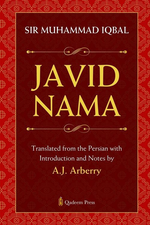 Produktbild: Javid Nama