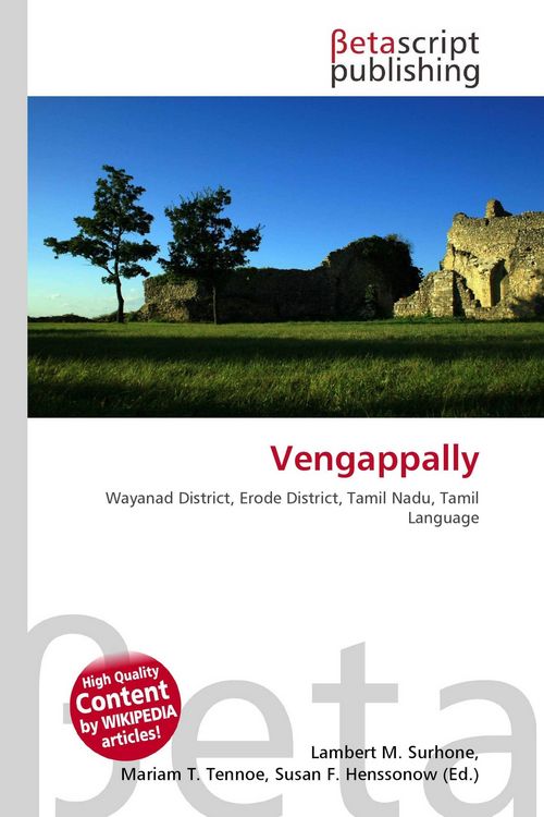 Produktbild: Vengappally