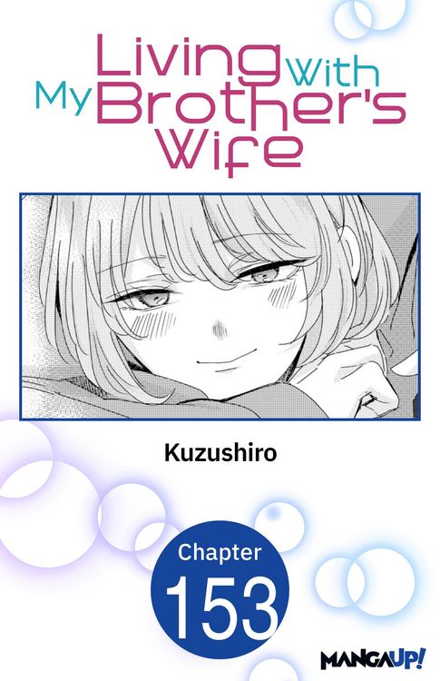 Produktbild: Living With My Brother's Wife #153