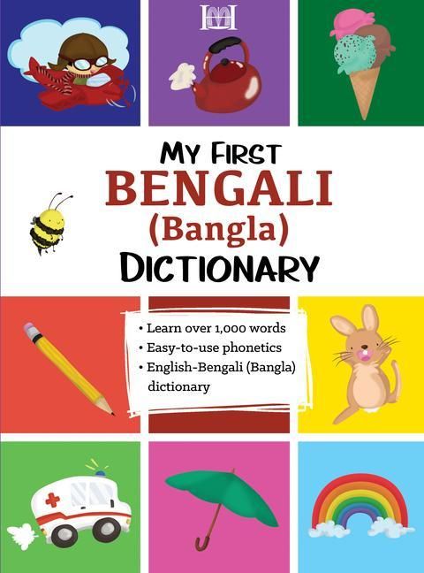 Produktbild: My First Bengali (Bangla) Dictionary