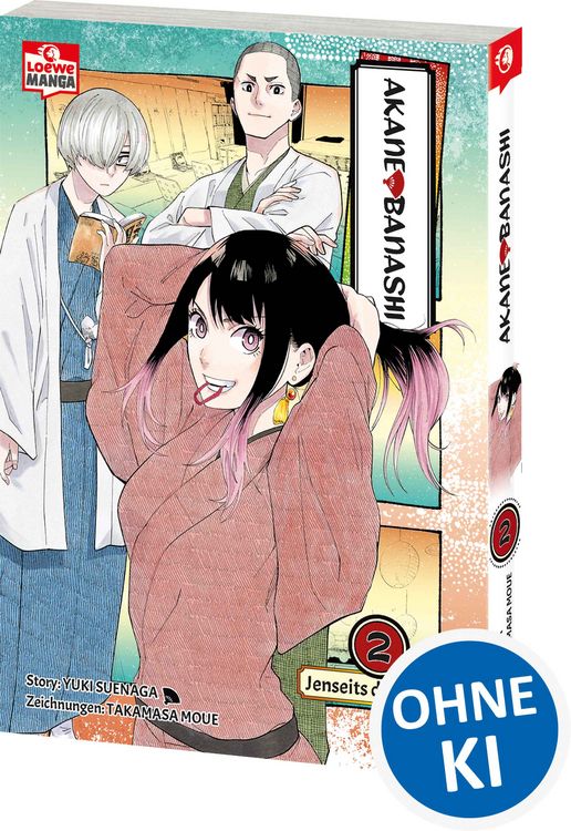 Produktbild: Akane-banashi 02