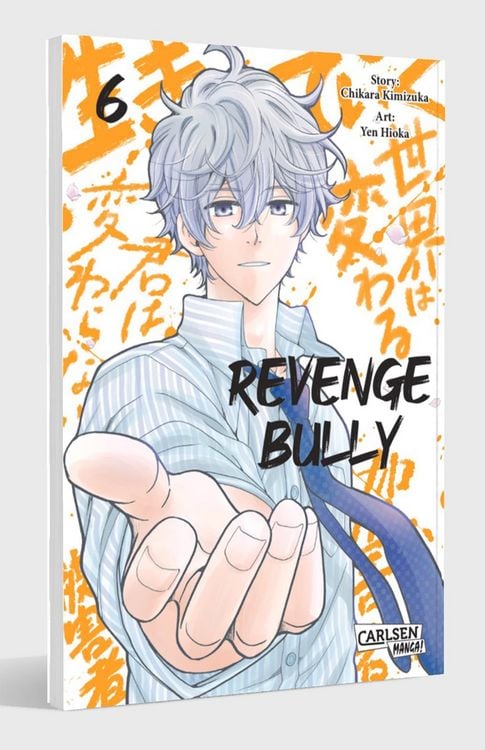 Produktbild: Revenge Bully 6
