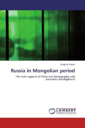 Produktbild: Popov, G: Russia in Mongolian period