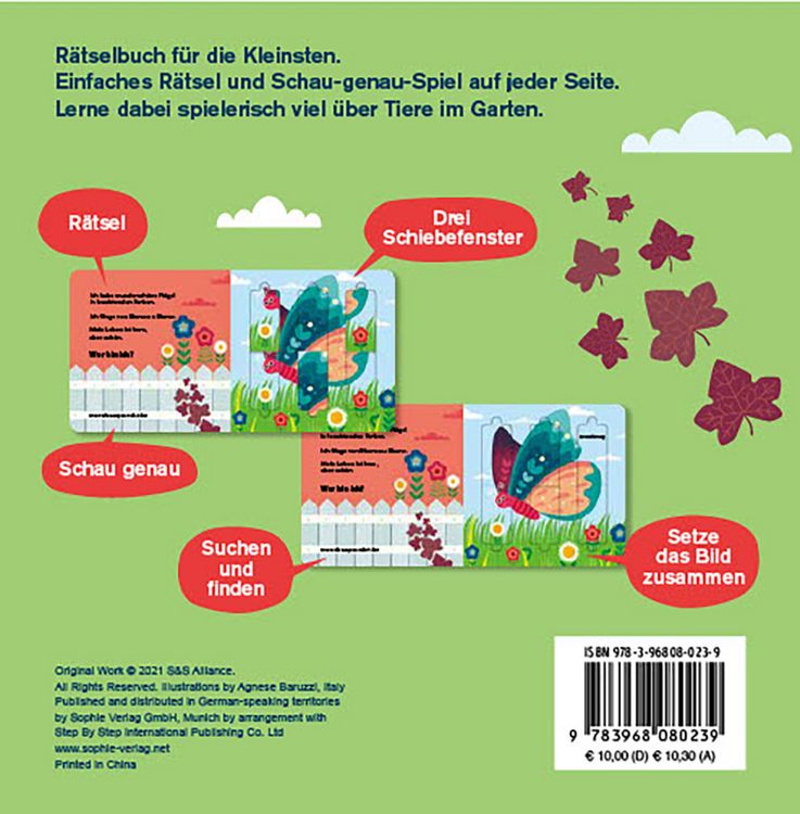 Produktbild: Im Garten