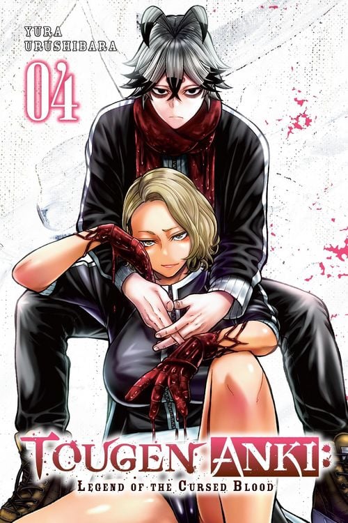 Produktbild: Tougen Anki: Legend of the Cursed Blood, Vol. 4