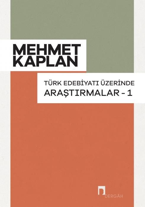 Produktbild: T&uuml;rk Edebiyati &Uuml;zerinde Arastirmalar 1