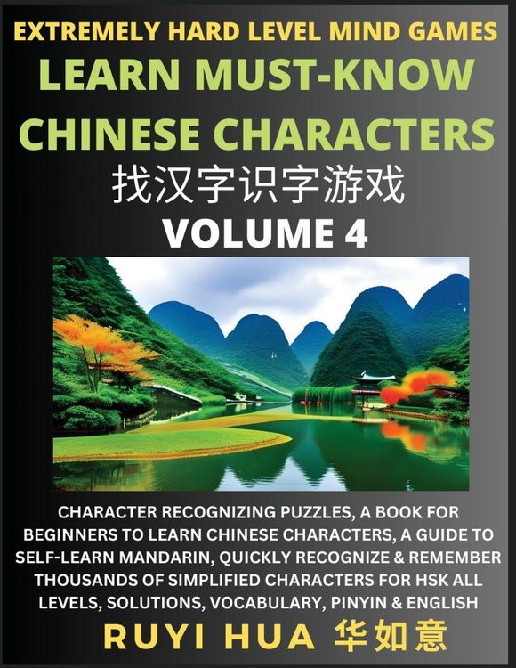 Produktbild: Chinese Character Search Brain Games (Volume 4)