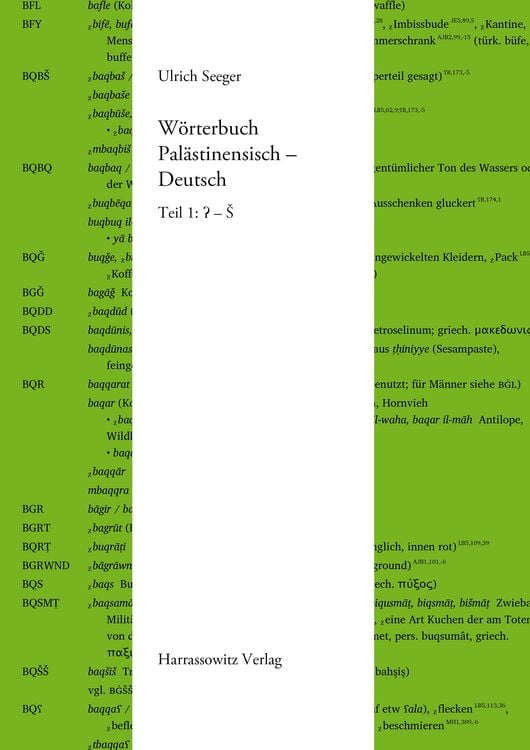 Produktbild: W&ouml;rterbuch Pal&auml;stinensisch - Deutsch