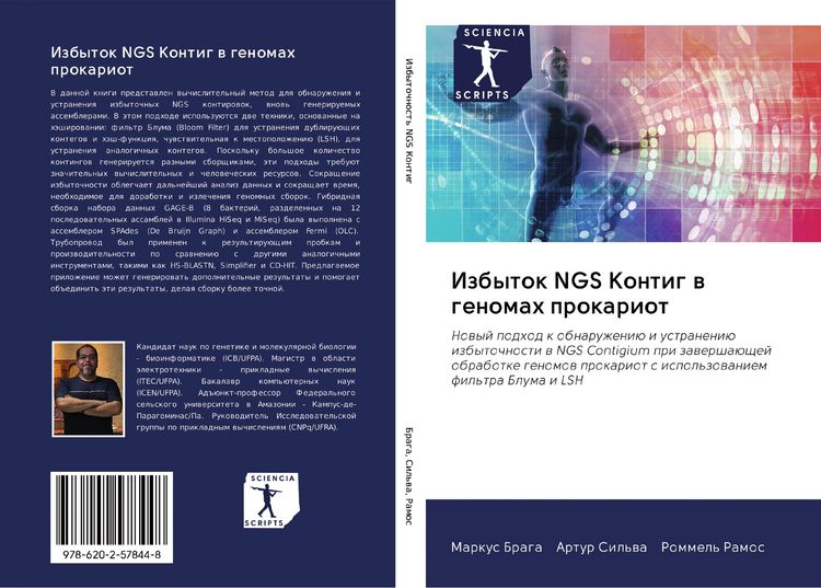 Produktbild: Izbytok NGS Kontig w genomah prokariot