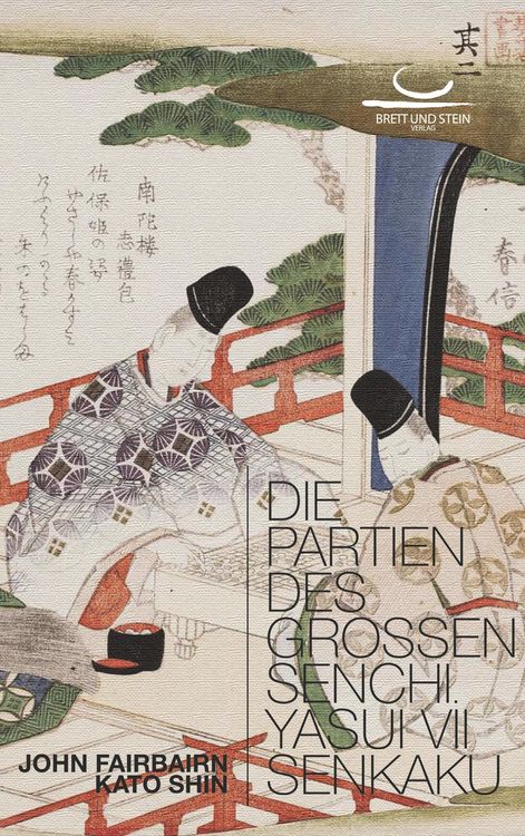 Produktbild: Die Partien des Gro&szlig;en Senchi. Yasui VII Senkaku