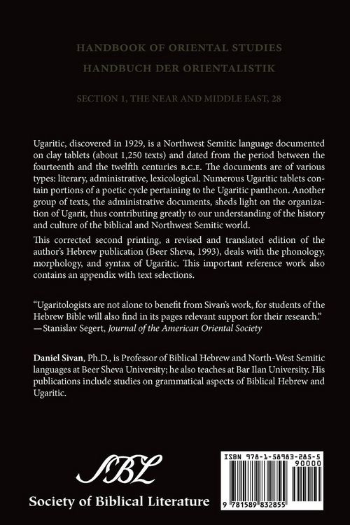 Produktbild: A Grammar of the Ugaritic Language