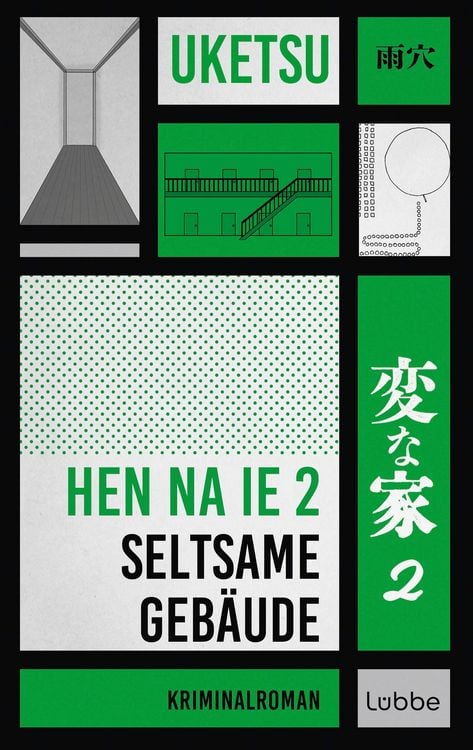 Produktbild: HEN NA IE 2 &ndash; Seltsame Geb&auml;ude