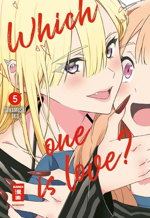 Produktbild: Which One Is Love? 05