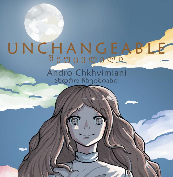 Produktbild: Unchangeable