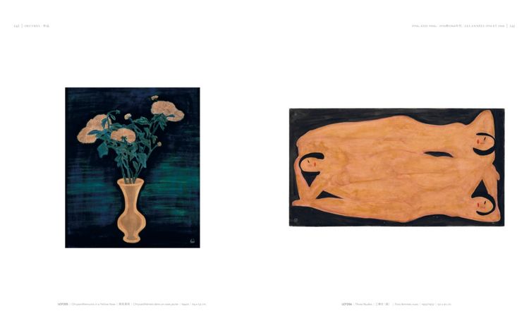 Produktbild: SANYU: L'Homme et l'oevre peint &agrave; l'huile