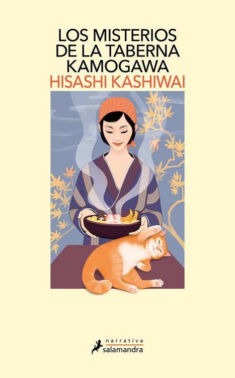 Produktbild: Los Misterios de la Taberna Kamogawa / The Kamogawa Food Detectives