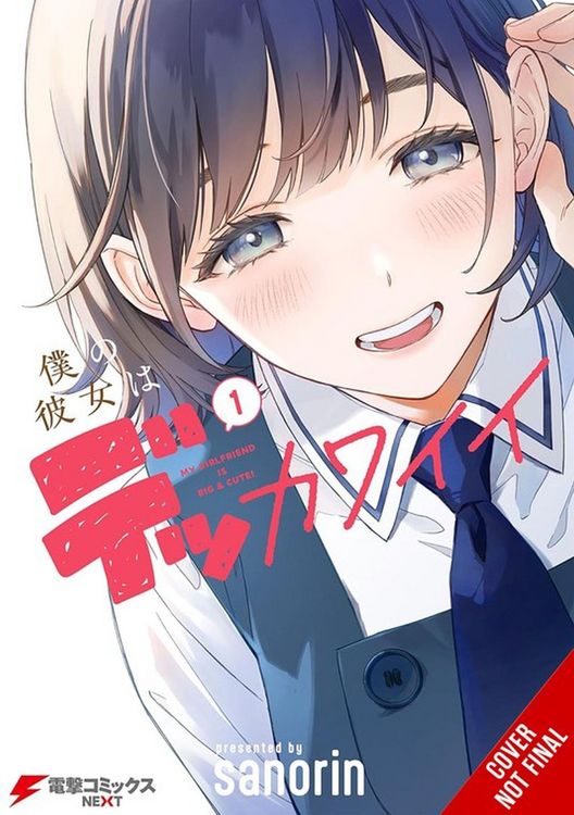 Produktbild: My Girlfriend Is a Colossal Cutie, Vol. 1