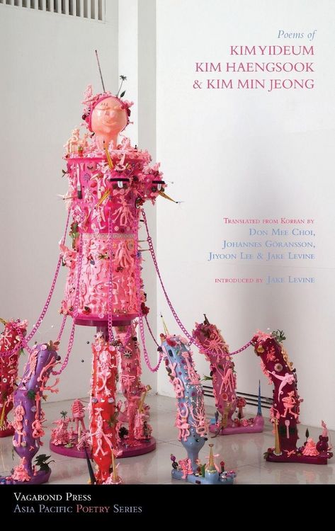 Produktbild: Poems of Kim Yideum, Kim Haengsook & Kim Min Jeong