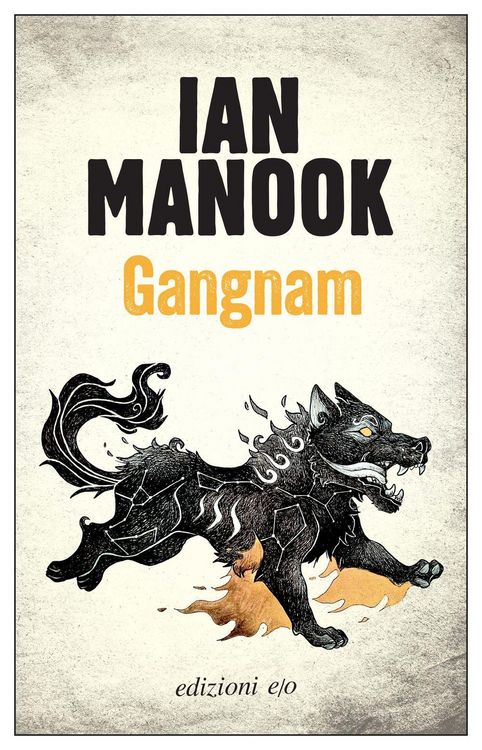 Produktbild: Gangnam