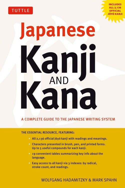 Produktbild: Japanese Kanji & Kana