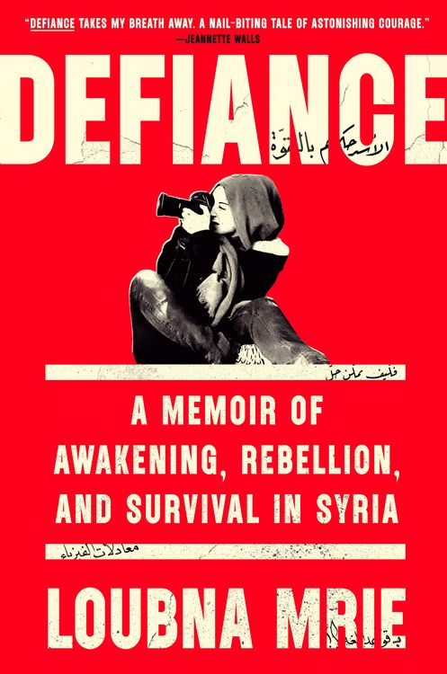 Produktbild: Defiance