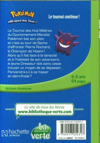 Produktbild: Pok&eacute;mon : la s&eacute;rie Les voyages ultimes