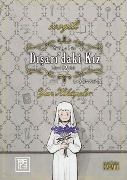 Produktbild: Disaridaki Kiz 12