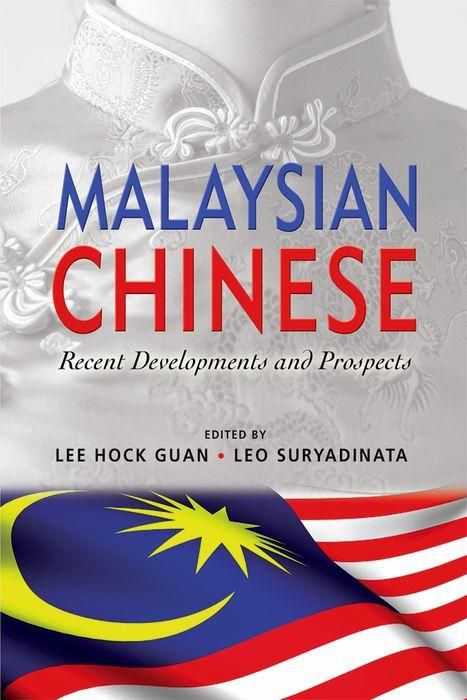 Produktbild: Malaysian Chinese