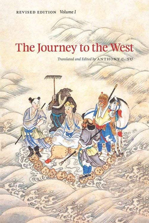 Produktbild: The Journey to the West, Revised Edition, Volume 1