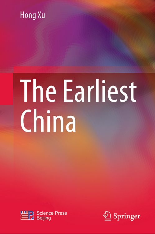 Produktbild: The Earliest China