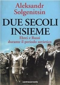 Produktbild: Ebrei e russi durante il periodo sovietico