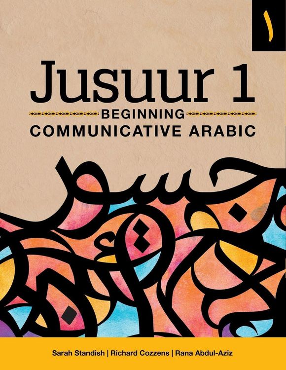 Produktbild: Jusuur 1