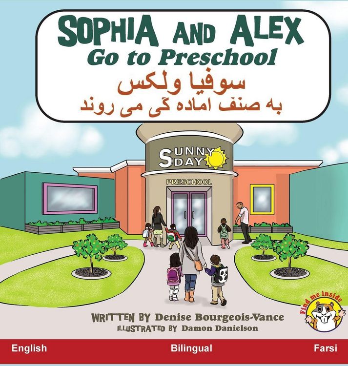 Produktbild: Sophia and Alex Go to Preschool