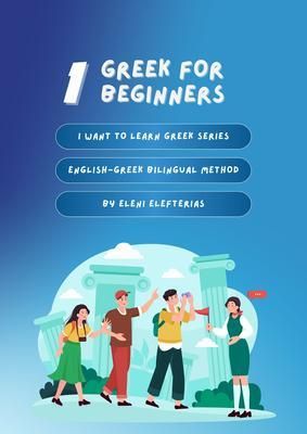 Produktbild: 1 Greek for Beginners