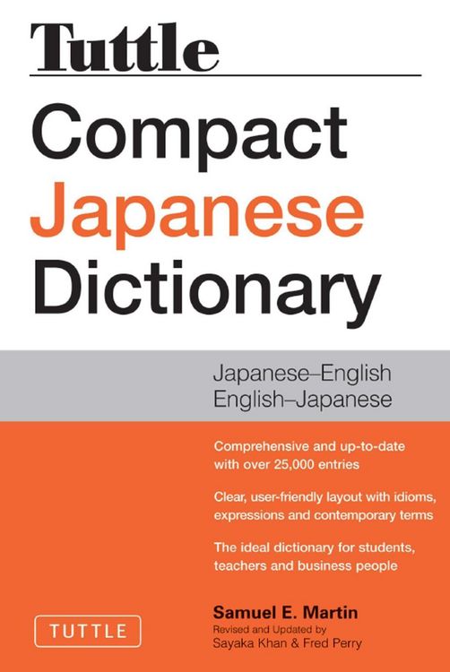 Produktbild: Tuttle Compact Japanese Dictionary, 2nd Edition