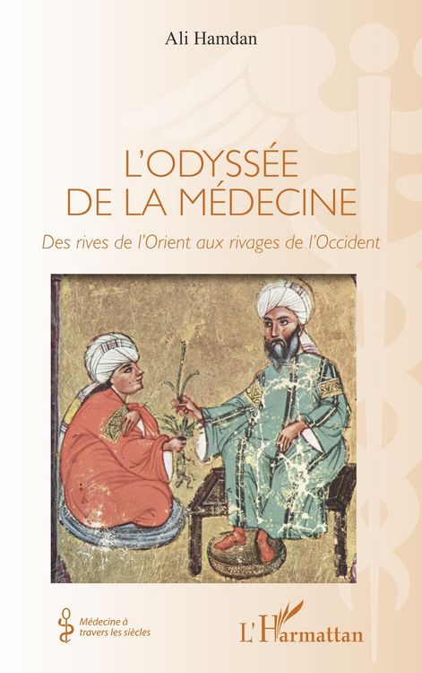 Produktbild: L'odyssee de la medecine