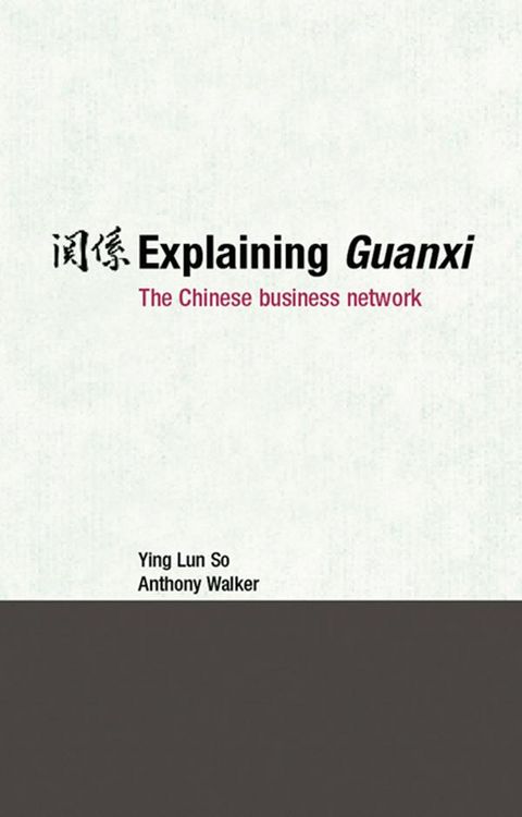 Produktbild: Explaining Guanxi