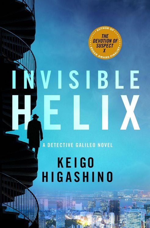 Produktbild: Invisible Helix