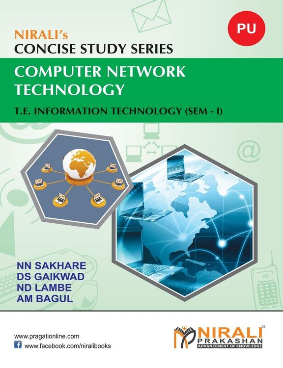 Produktbild: Computer Network Technology