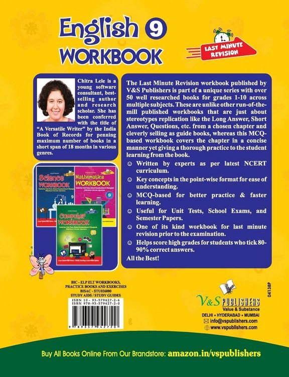 Produktbild: English Workbook Class 9