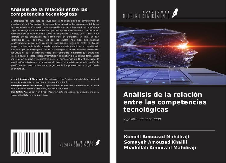 Produktbild: An&aacute;lisis de la relaci&oacute;n entre las competencias tecnol&oacute;gicas