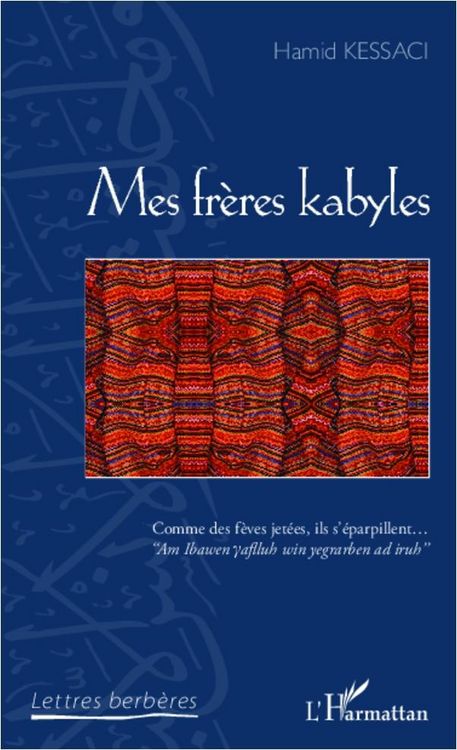 Produktbild: Mes fr&egrave;res kabyles