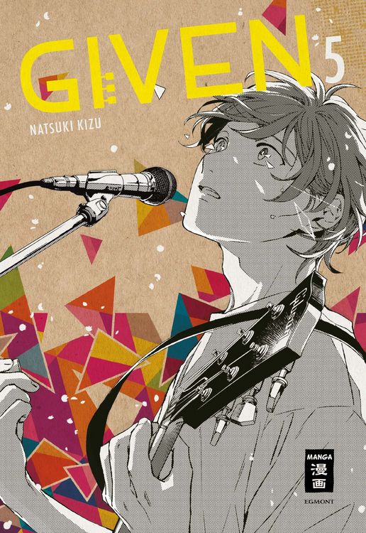 Produktbild: Given 05